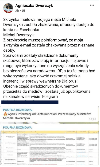 8 czerwca na facebookowym koncie żony Szefa Kancelarii Prezesa Rady Ministrów, Agnieszki Dworczyk, została umieszczona informacja o włamaniu na jego prywatną skrzynkę e-mail. O godzinie 21:58 portal Onet.pl poinformował o tym w swoim artykule.