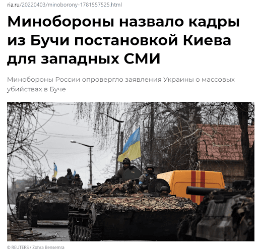 Artykuł Ria Nowosti przedstawiający zdjęcie ukraińskiego czołgu