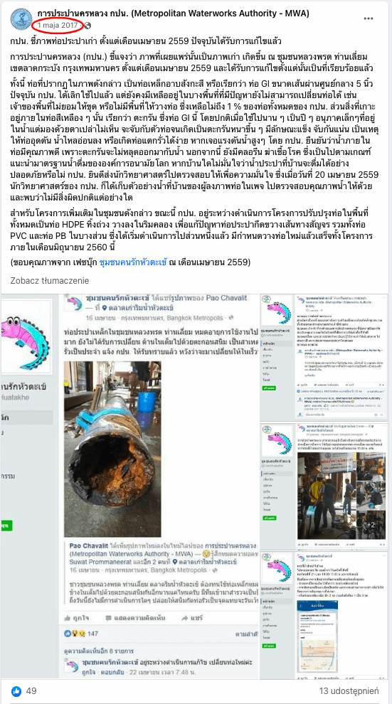 Wpis na Facebooku z Tajlandii zawierający zdjęcie rury użytej w polskim poście.