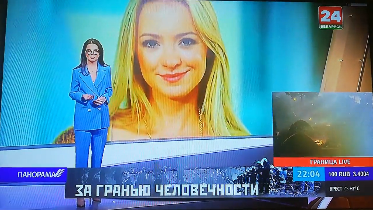 Kadr z tvp.info, w którym omówiono białoruski materiał telewizyjny na temat Barbary Kurdej Szatan