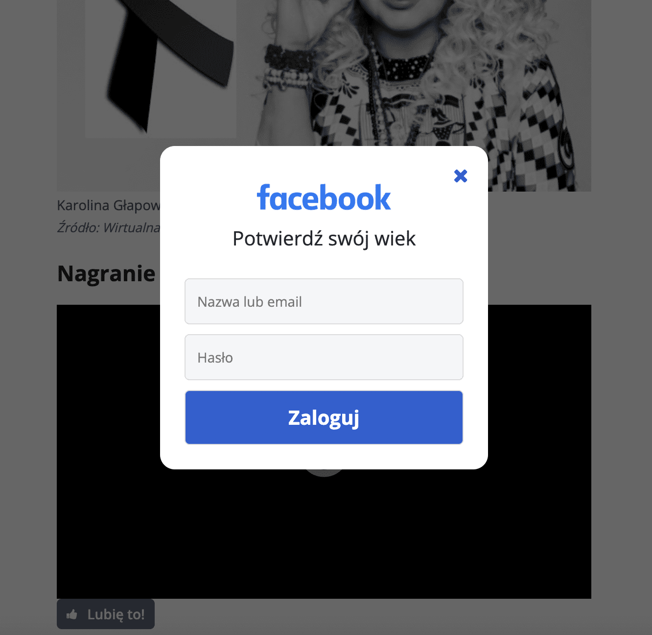 Zrzut ekranu fałszywej strony, która "udaje" serwis Wp.pl. W celu potwierdzenia wieku należy podać swoje dane do Facebooka.