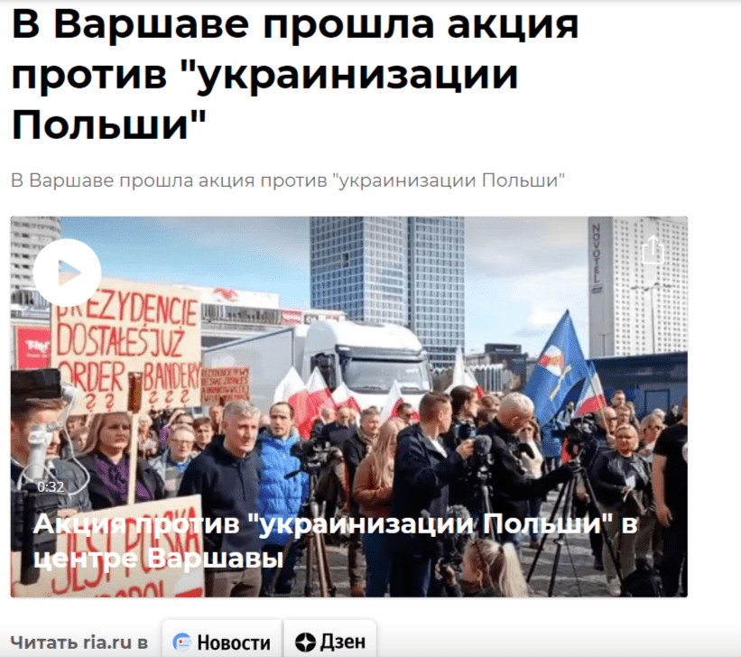 Zrzut ekranu z artykułu ze strony RIA Novosti.