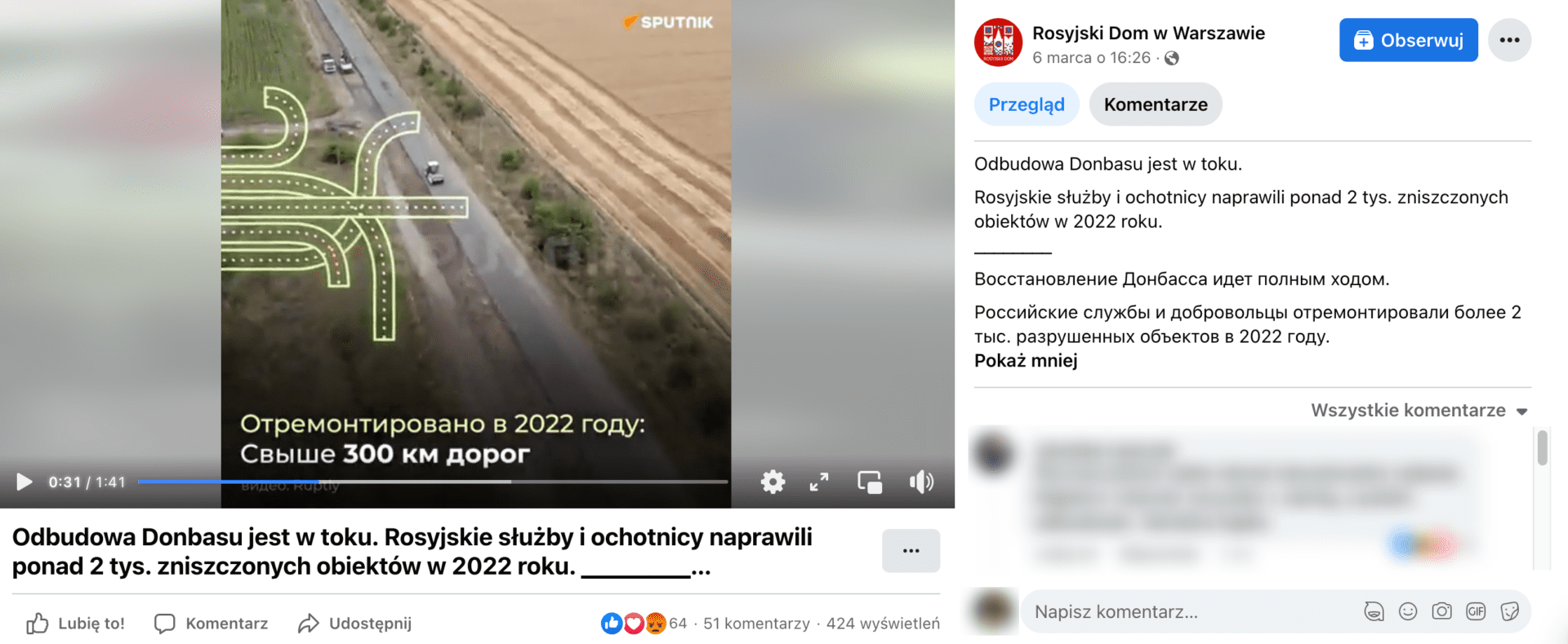 Zrzut ekranu posta, w którym udostępniono omawiane nagranie. Widoczna jest droga na tle pól i jadące po niej walce. Wpis zdobył ponad 60 reakcji, ponad 50 komentarzy i ponad 420 udostępnień.