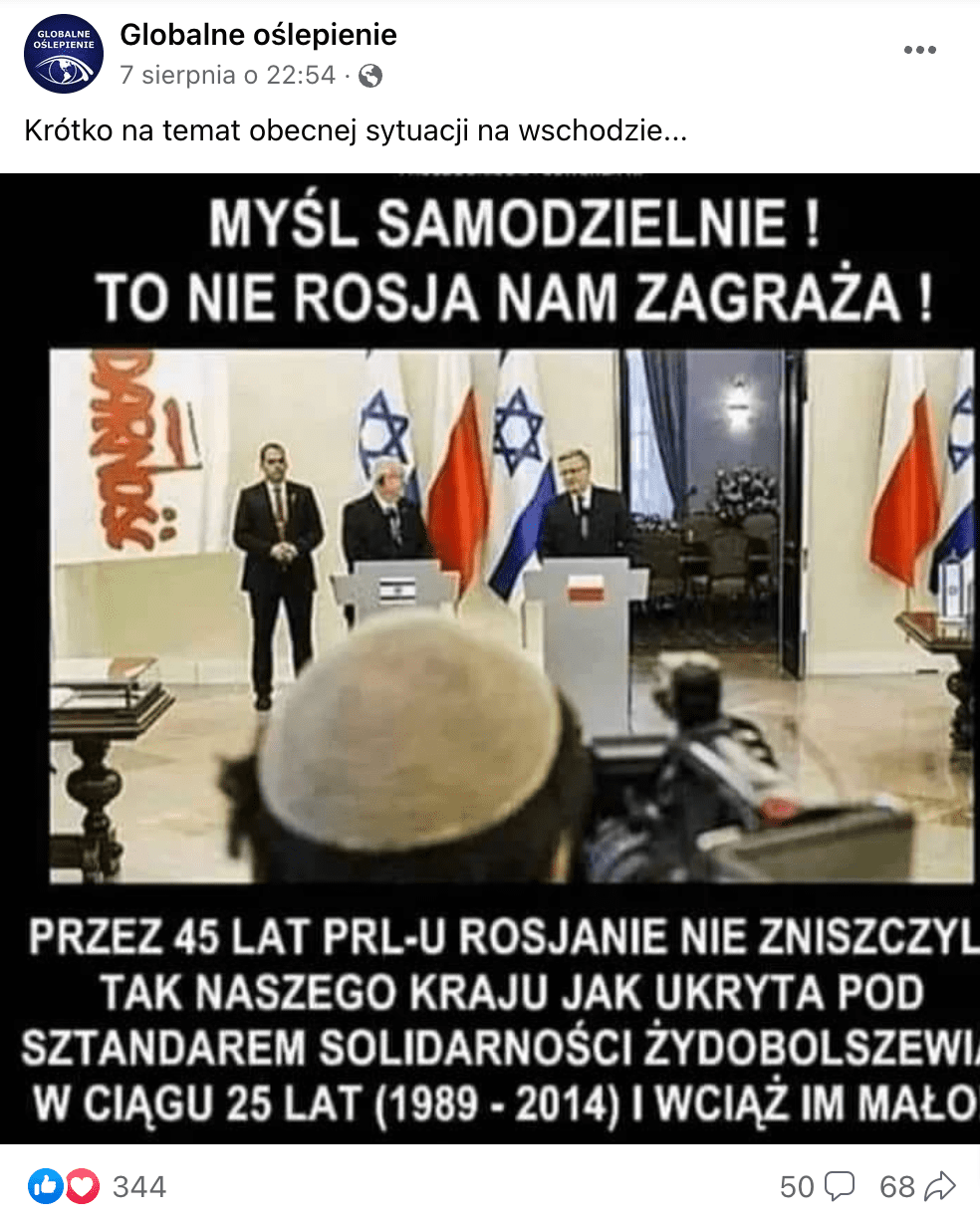 Zrzut ekranu omawianego posta. Widoczni są prezydenci Polski i Izraela w 2014 roku na tle polskich i izraelskich flag.