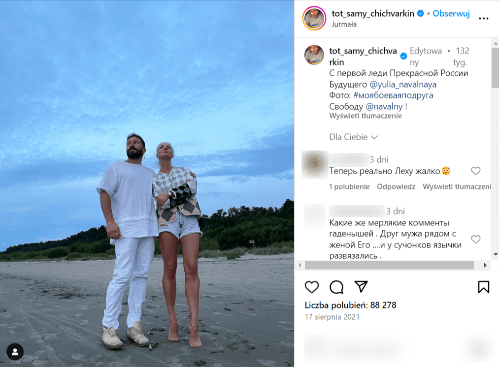 Zrzut ekranu ze zdjęciem zamieszczonym na Instagramie, na którym widać Julię Nawalną w towarzystwie rosyjskiego milionera.