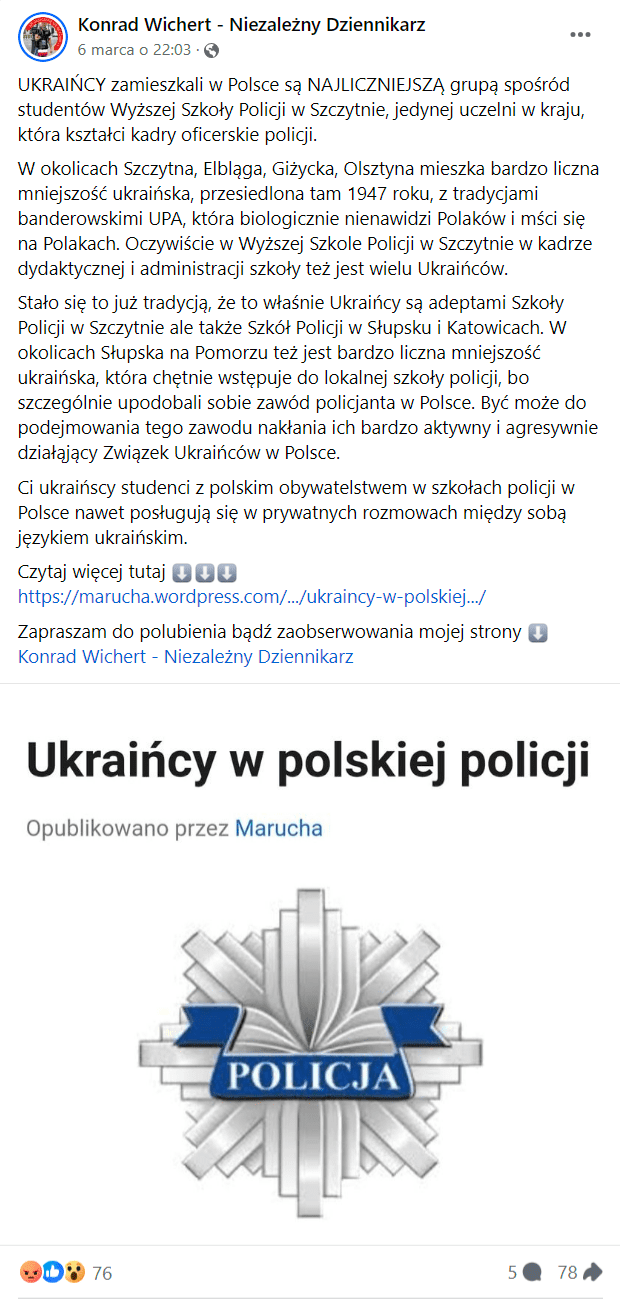Zrzut ekranu z posta na Facebooku. Informacja mówiąca o rzekomej liczbie ukraińskich uczniów w szkołach policyjnych w Polsce. Dołączona grafika z odznaką policyjną. 76 reakcji, 78 udostępnień, 5 komentarzy. 