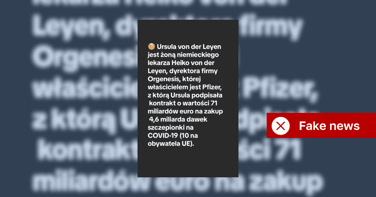 Przewodnicząca KE i jej mąż – konflikt interesów czy fake news?