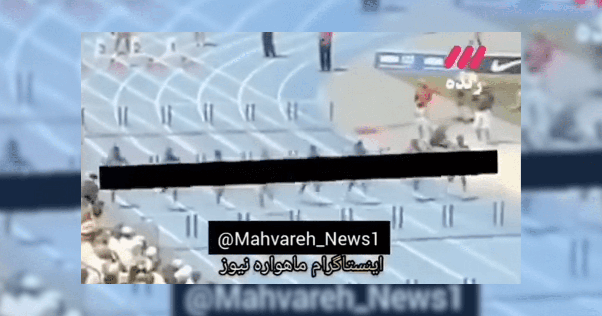 Screenshot z satyrycznego wideo z Facebooka przestawiającego zacenzurowane biegaczki na bieżni.