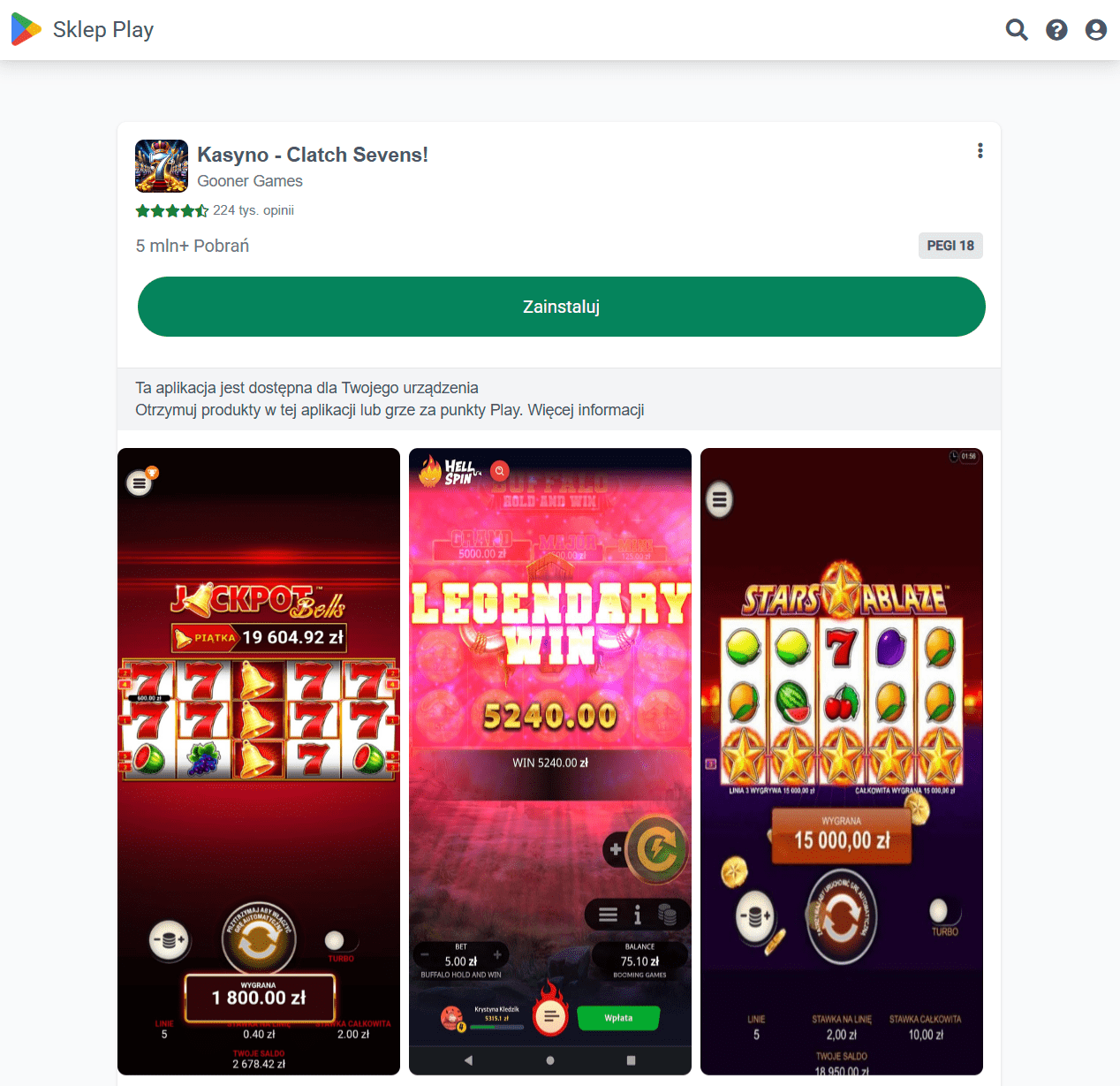 Zrzut ekranu ze strony oszustów. Witryna podszywająca się pod Google Play. 