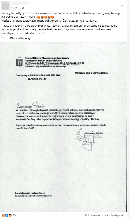 Wpis na Facebooku z rzekomym pismem nakazującym zatrudniać tłumaczy języka ukraińskiego na komisariatach