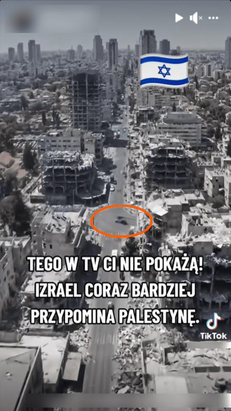 Przykład klatki z rozmazującymi się samochodami.