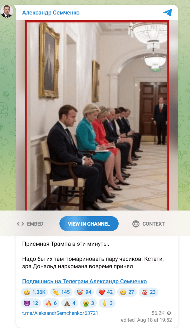 Wpis rosyjskiego politologa na Telegramie z fałszywym zdjęciem